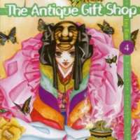   The Antique Gift Shop <small>Story</small> 